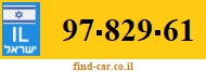 97-829-61