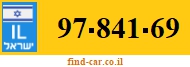 97-841-69