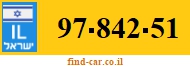 97-842-51