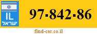 97-842-86