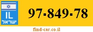 97-849-78