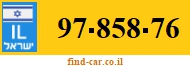 97-858-76