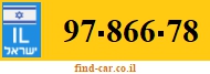 97-866-78