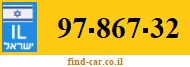 97-867-32