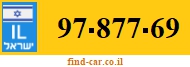 97-877-69