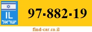 97-882-19