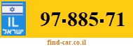 97-885-71