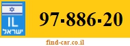 97-886-20