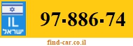 97-886-74