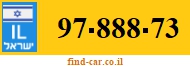 97-888-73