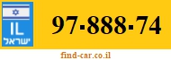 97-888-74