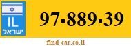97-889-39