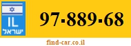 97-889-68