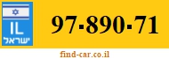 97-890-71