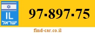 97-897-75