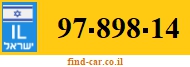 97-898-14