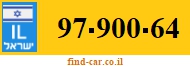 97-900-64