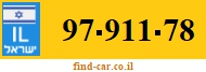 97-911-78