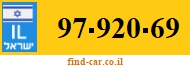 97-920-69