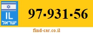 97-931-56