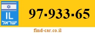 97-933-65