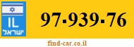 97-939-76