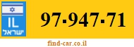 97-947-71