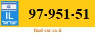 97-951-51