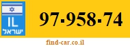 97-958-74