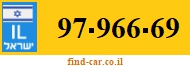 97-966-69