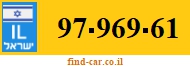 97-969-61