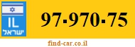 97-970-75