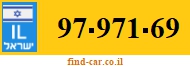 97-971-69