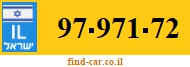 97-971-72
