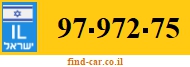97-972-75