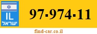 97-974-11