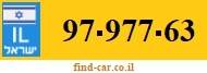 97-977-63