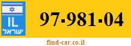 97-981-04
