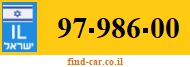 97-986-00