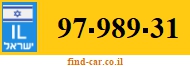 97-989-31