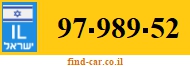 97-989-52