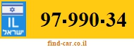97-990-34