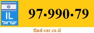 97-990-79