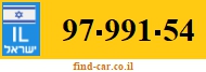 97-991-54