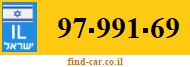 97-991-69