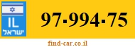 97-994-75