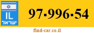 97-996-54