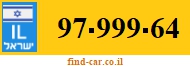 97-999-64