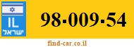 98-009-54