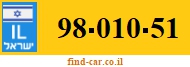 98-010-51